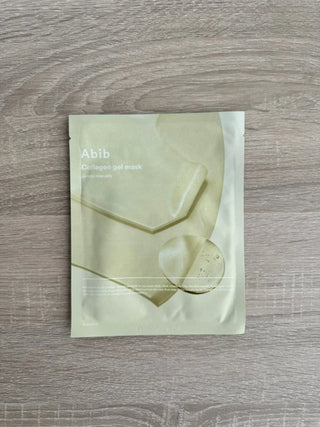 Sheet mask coréen LAtypique Store