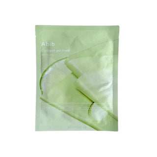 Sheet mask coréen LAtypique Store