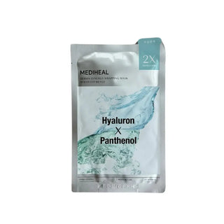 Sheet mask coréen LAtypique Store